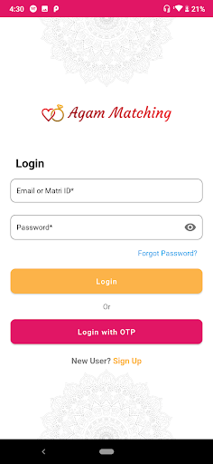 Agam Matching Screen 3