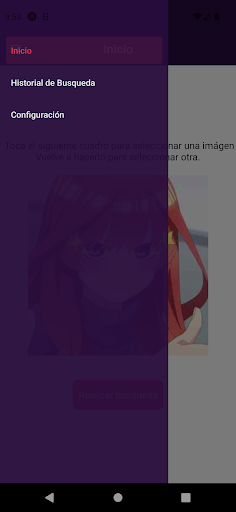 ItsukiEngine Screen 2
