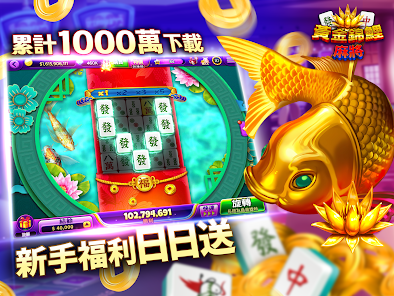 螢幕截圖圖片