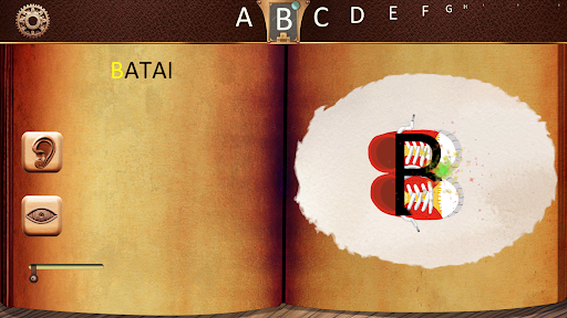 Android application ABC Vaikams Lietuviškai screenshort