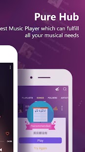 PureHub - Free Music Player Screenshot