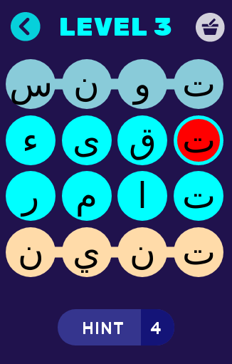 ولد بنت بلد حيوان