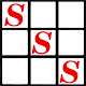 Super Sudoku Solver Скачать для Windows