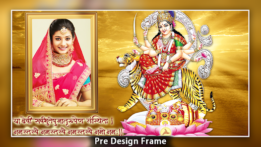 Durga Mata Photo Frames 2022 - Apps on Google Play