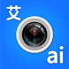 写真翻訳アプリを翻訳する - Androidアプリ