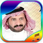 songs of chilat fahdmessid