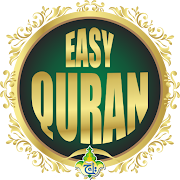 Easy Quran Arabic Word English Translation Large