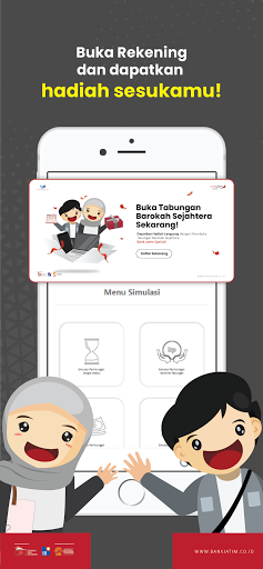 Android application Smooth screenshort