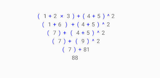 Math (Order of Operations) Ste