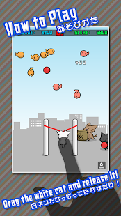 Cat Shot 3.1.1 APK screenshots 5