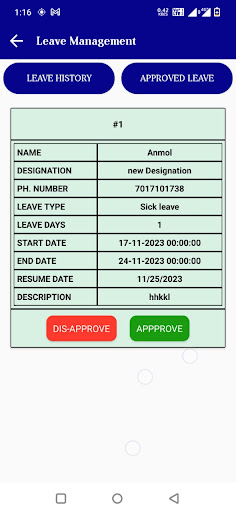 MaxAdmin Screen 2