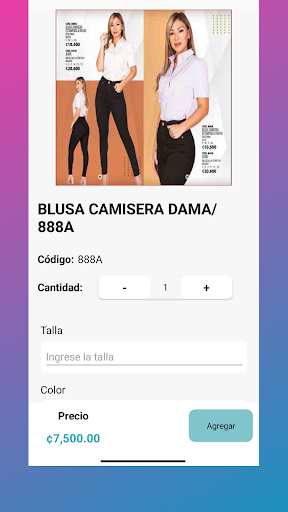 el y ella Screen 3