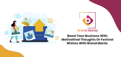 Android application Brand Mania screenshort