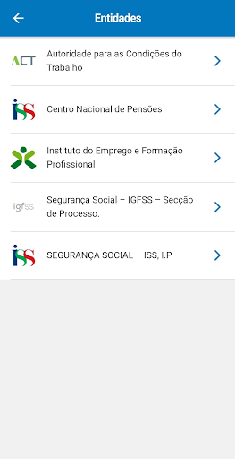 sigaApp Screen 2