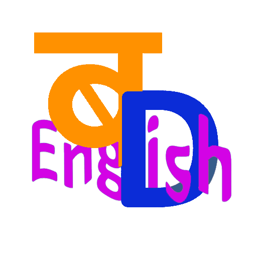 Bodo English Learning[बर इंरा logo