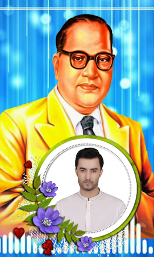 Jay Bhim Photo Frames