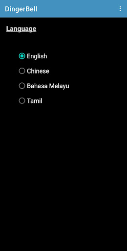 DingerBell Screen 2