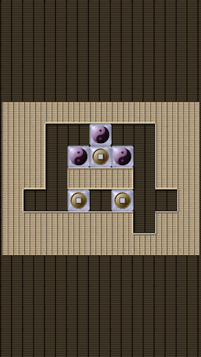 Reliques Screen 3