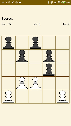 Decpawn Screen 2