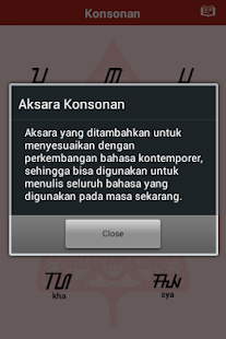 PASUNDAN(圖4)-速報App