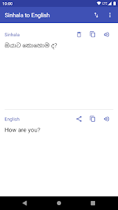 Sinhala to English Translator
