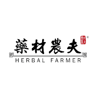 药材农夫 Herbal Farmer