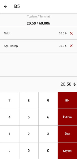 NarAPP Screen 2