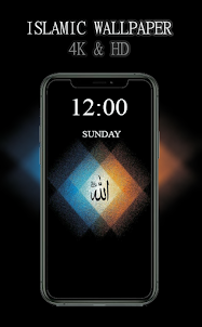 Islamic Wallpaper 4K HD