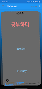 Visualização do aplicativo
