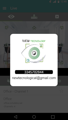 Android application newlogy EasyView screenshort
