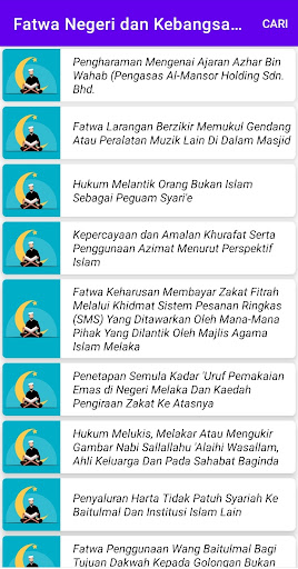 Fatwa Negeri Dan Kebangsaan Screen 2