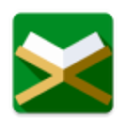 مسابقة الحفظ logo