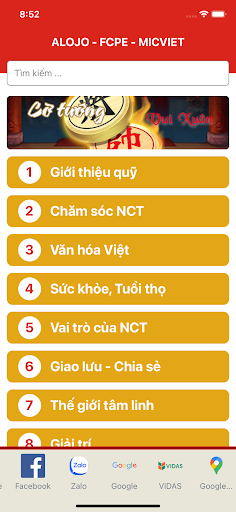 NCT Screen 3