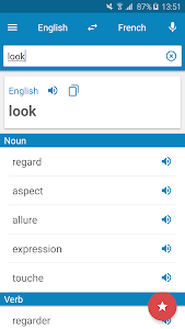 French-English Dictionary Unknown