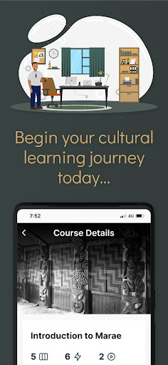 Au Educate Screen 3