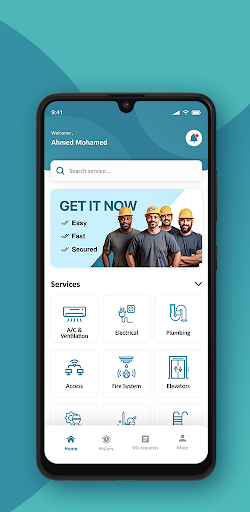 Android application Marakez screenshort