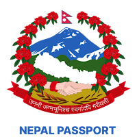 Nepal ePassport