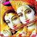 Radha Krishna Wallpaper - Androidアプリ