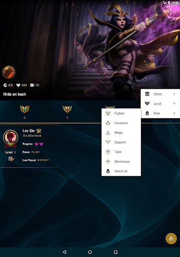 LoL Mastery and Chest