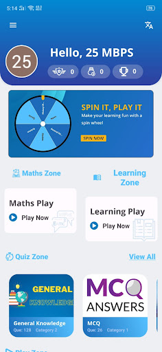 Android application Luid - Play Quiz & Learn screenshort
