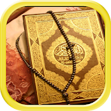 Doa Khataman Al Quran icon