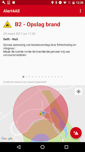 Android application Alert4All screenshort