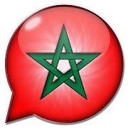 Learn Moroccan