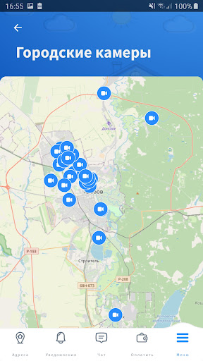 Теледом Screen 3
