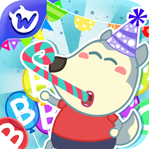 Wolfoo Birthday Party Planning Logo