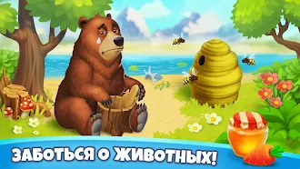 Game screenshot Solitaire Tribes: Пасьянс hack