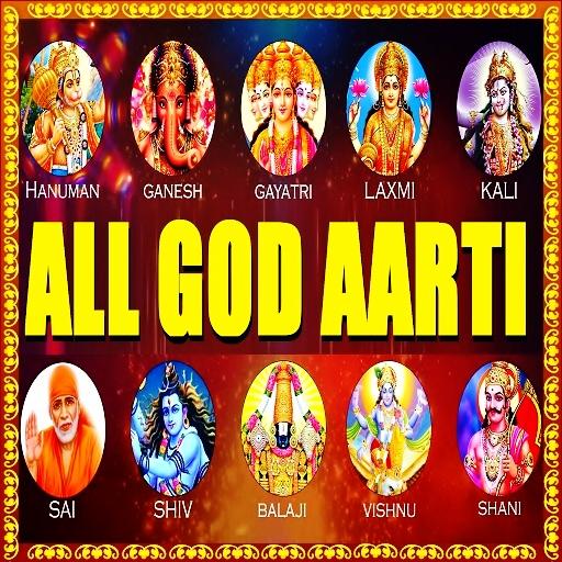 All Gods Aarti 2.0 Icon