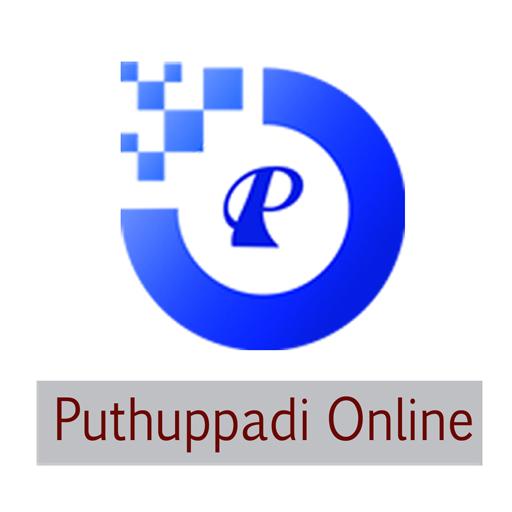 Puthuppadi Online logo