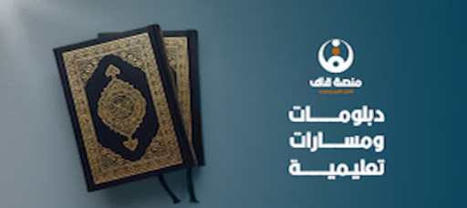 Android application قاف screenshort