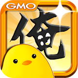 䠺と卵とマヨネーズ by GMO icon